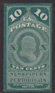 PR6 VF unused mint with nice color cv $ 250 ! see pic !