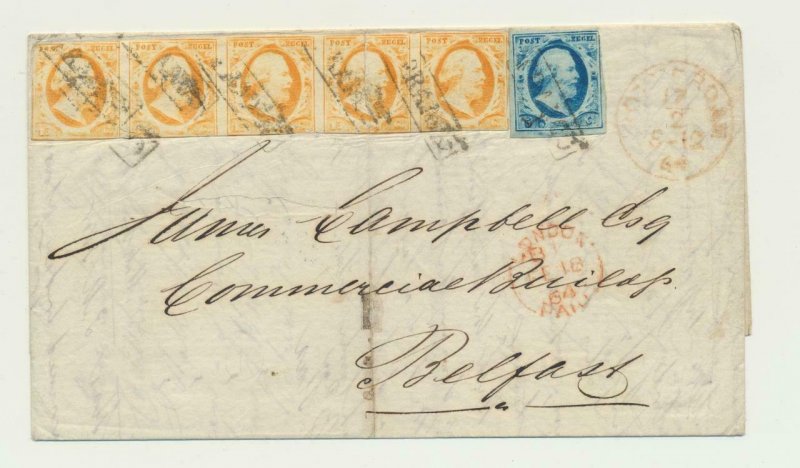 NETHERLANDS  1864, 15c STRIP OF 5+5c ON COVER, ROTTERDAM -BELFAST IRELAND-SCARCE