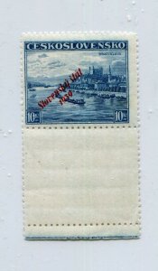 SLOVAKIA WW2 GERMAN PUPPET STATE 1939 OVPT RARE SCOTT 23 WITH TAB PERFECT MNH