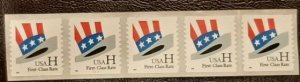 US Scott # 3264; (33c) Uncle Sams Hat; strip of 5 with PNC#1111; MNH w backing