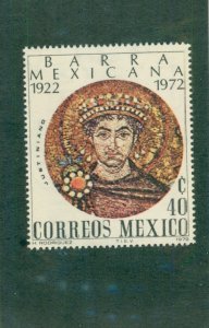 Mexico 1045 MH BIN$ 0.50