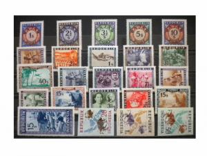 RARE MINT INDONESIA STAMP LOT FROM 1949. HIGH VALUE. ITEM: LOT 1