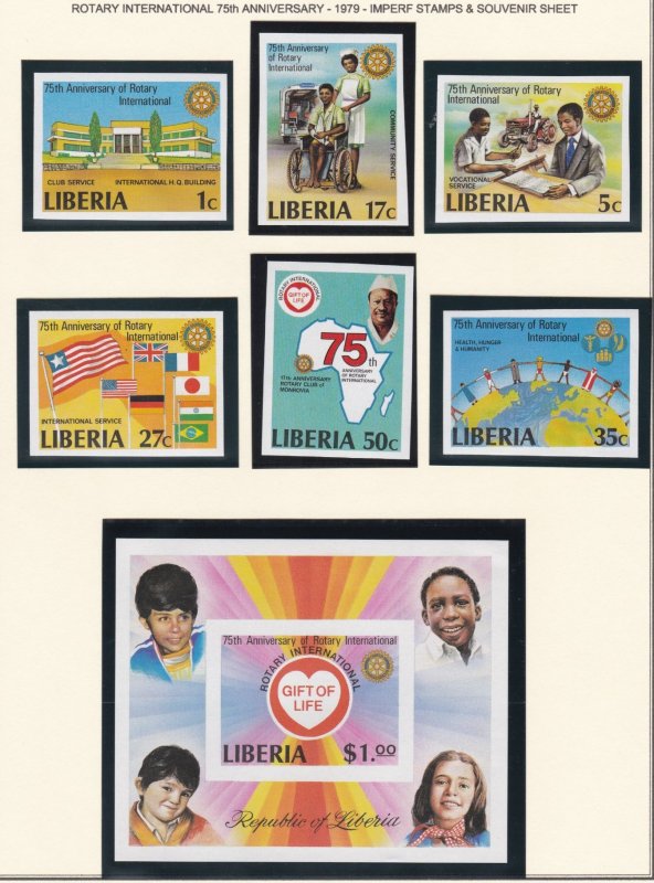 Liberia # 860-865, 966, Rotary International 75th Anniv. IMPERF, Mint NH,