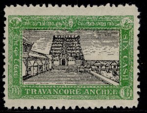 INDIAN STATES - Travancore GV SG47, 6ca black & green, M MINT.