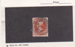 US Stamps Scott # 183  2c Jackson Used Fancy Cancel Negative 5
