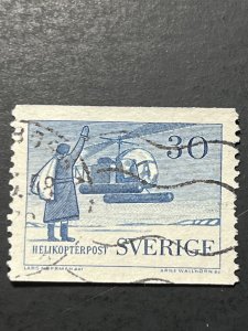 Sweden, 518, used