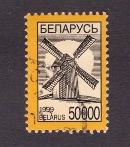 Belarus   286   used