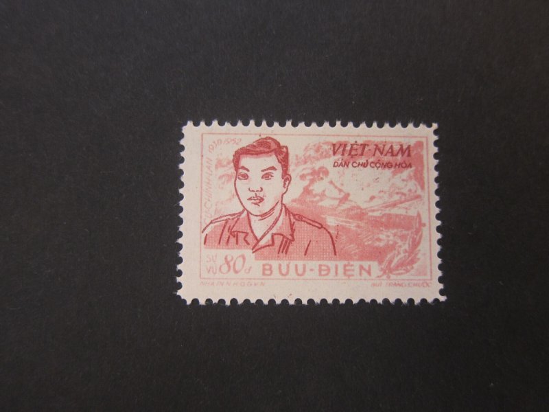 Vietnam 1956 Sc O11 MNH