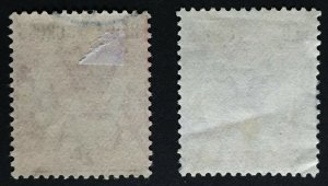 Malaya 1917 RED CROSS opt Straits Settlements KGV Set of 2V USED SG#216 & 217