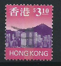 Hong Kong  SG 859   Used