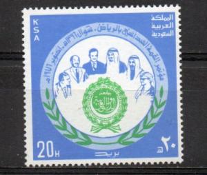 Saudi Arabia 722 MNH