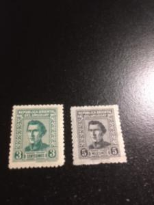 Uruguay sc 568,572 MH