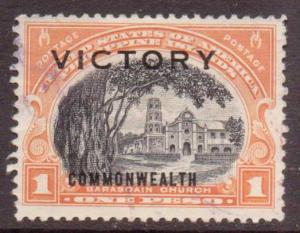 Philippines   #494  used  (1945)