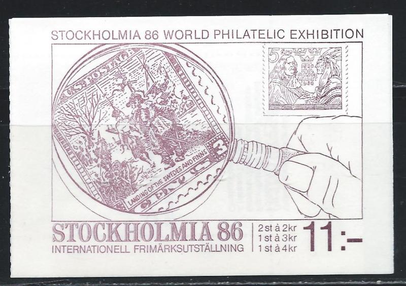 SWEDEN SC# 1588a VF MNH 1986 COMP BKLT