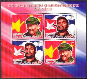 Ivory Coast 2011 Politicians (III) Mao Zedong Che Guevara Sheet MNH