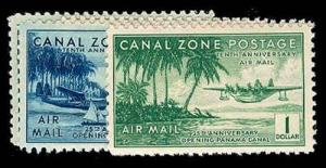 CANAL ZONE C15-20  Mint (ID # 72018)