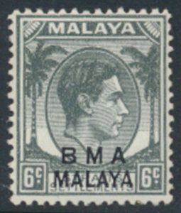 Straits Settlements SG 6a  SC# 260 MNH OPT BMA see details & scans    