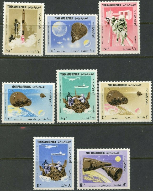 YEMEN AR Sc#232-232G 1966 Gemini 6 & 7 Flights Set & S/S Complete Mint OG NH