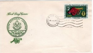 Pakistan 1960 Sc 121 FDC-15