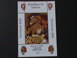 ​DJIBOUTI- WALT DISNEY CARTOON-OLYMPIC GAMES-BEIJING'08-FANCY CANCEL-VF