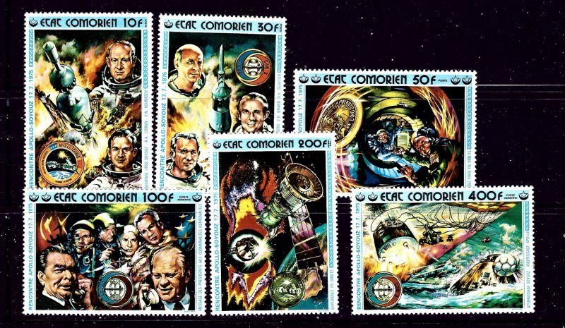 Comoro Is 156-61 MNH 1975 Apollo-Soyuz