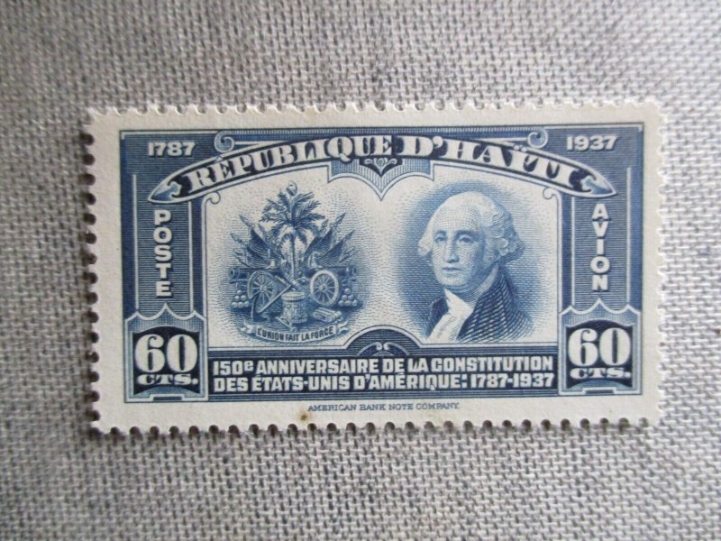 Hati, Scott# C4, MNH