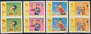 Korea 1578-1581 imperf pairs, MNH. World Table Tennis Championship, 1977.