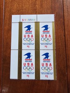 U.S. Scott #2539 USA MNH $1.00 Plateblock of 4