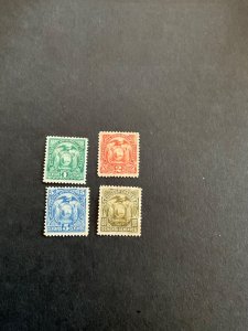 Stamps Ecuador Scott #19-22 hinged