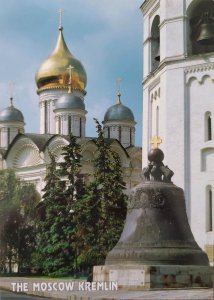 KV)SOVIET UNION, COLOR POSTCARD OF THE MOSCOW KREMLIN FEATURING THE TSAR BELL