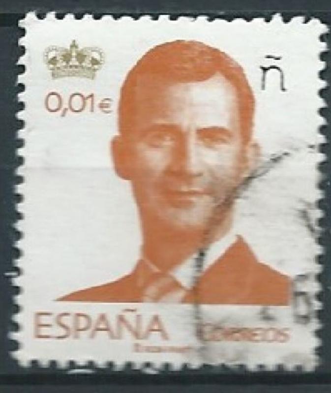 ESPAGNE SPANIEN SPAIN ESPAÑA  2015 KING FELIPE VI ED 4934 YV 4646 MI 4941