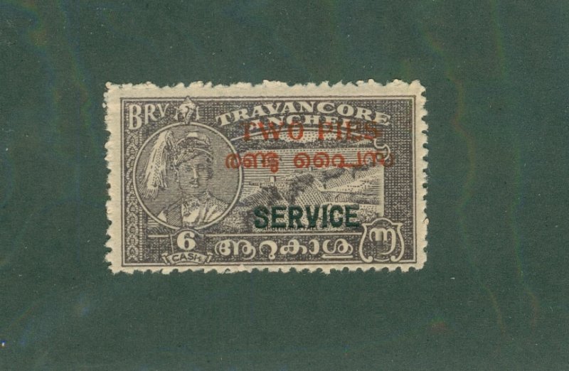 TRAVANCORE 01 USED BIN $1.00