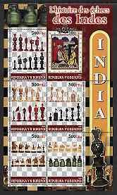 BURUNDI - 2004 - History of Chess, India #1 - Perf 5v Sheet - MNH -Private Issue