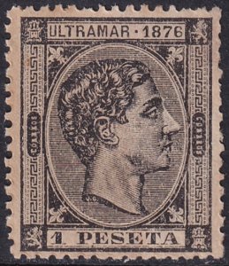 Cuba 1876 Sc 70 MNG(*) toning