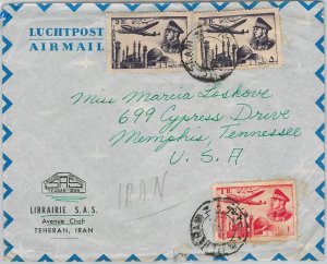 58752 - IRAQ(N) - POSTAL HISTORY - AIRMAIL COVER to USA-