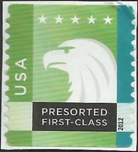 # 4585 USED EAGLE
