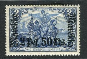 GERMAN COLONIES; MOROCCO 1911 early surcharged Mint hinged 2Pi 50c. value