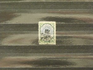 6156   Iran   Used # 600              CV$ 20.00