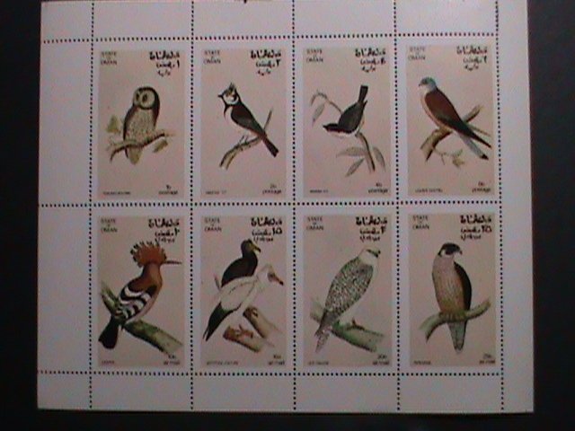 OMAN-1974 WORLD FAMOUS LOVELY BIRDS-MNH S/S VF-EST.VALUE $12