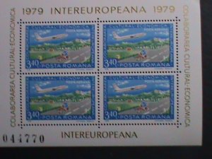 ​ROMANIA 1979  INTER-EUROPEAN CULTURE & ECOMNOMIC COOPERATION  MNH S/S VF