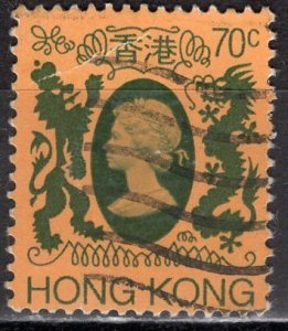 Hong Kong; 1982: Sc. # 394:  Used Wmk. 373 Single Stamp