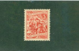 TRIESTE ZONE B YUGOSLAVIA 70 MH CV $0.80 BIN $0.50