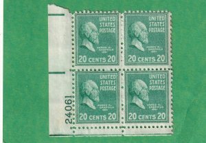 US 725 MNH OG PLATE BLOCK OF FOUR #24061 W/ GLUE MARS
