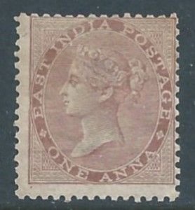 India #22 Mint No Gum 1a Queen Victoria - Wmk. 38