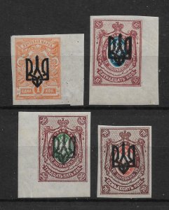 Odessa 1918, Civil War, Lot of 4, Type-3 Imperf, VF MLH*, (OLG)