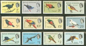 British Honduras #167-178 Unused Single (Complete Set)