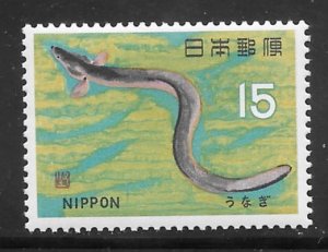 Japan #865 MNH Single