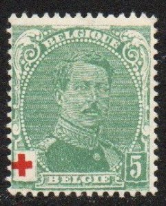 Belgium Sc #B25 Mint Hinged counterfeit