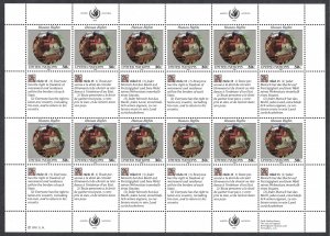 United Nations #599-600 30¢ & 50¢ Declaration of Human Rights. Two sheets. MNH