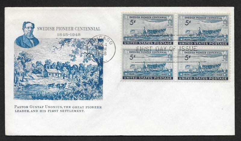 UNITED STATES FDC 5¢ Swedish Pioneer Centennial BLOCK 1948 Fulton